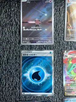 9 Japanese Pokemon Cards Art Rare, Super Rare - Image 2