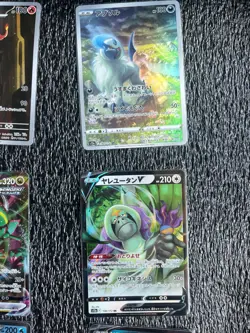 9 Japanese Pokemon Cards Art Rare, Super Rare - Image 4