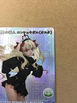 Ereshkigal Lancer BB-FGO-057SSR Build Divide Card FGO Fate Grand Order - Image 3