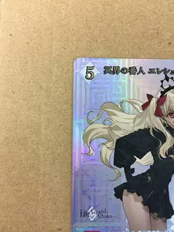 Ereshkigal Lancer BB-FGO-057SSR Build Divide Card FGO Fate Grand Order - Image 4