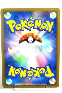 Pokemon card Piplup 005/015 Gift Box DPt Piplup Half Deck 2008 Japanese MP Swirl - Image 4