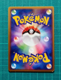 Pokemon Card Kangaskhan Holo Rare Common GYM Promo 9 Set - Image 5