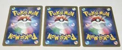 Pokemon Mega Dream Japanese Glass Whistle Trainer Holo Card Lot 3 Cards 215/193 - Image 3