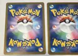 Pokemon Mega Dream Japanese Glass Whistle Trainer Holo Card Lot 3 Cards 215/193 - Image 5