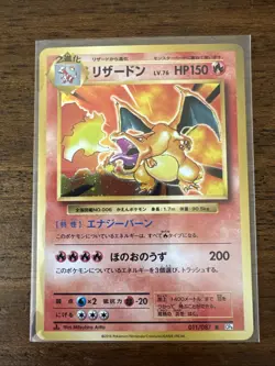 Pokemon TCG Evolutions XY Charizard Holo Card 011/087 Japanese Edition-Excellent - Image 1