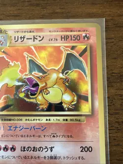 Pokemon TCG Evolutions XY Charizard Holo Card 011/087 Japanese Edition-Excellent - Image 3