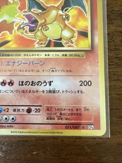 Pokemon TCG Evolutions XY Charizard Holo Card 011/087 Japanese Edition-Excellent - Image 4