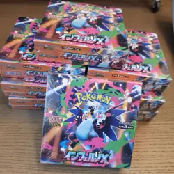 Pokemon Card - TCG: Inferno X - M2 - Japanese / Japan / Jpn - Full Booster Box - Image 1