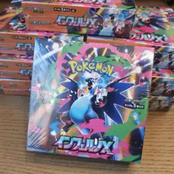 Pokemon Card - TCG: Inferno X - M2 - Japanese / Japan / Jpn - Full Booster Box - Image 3