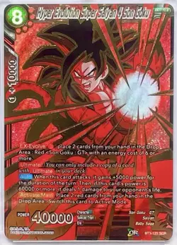 Dragon Ball Super Card Game Hyper Evolution Son Goku SS4 - Image 1