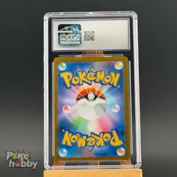 CGC 9 Wigglytuff AR 091/080 M2 Inferno X - Pokemon Card Japanese MEGA - Image 2