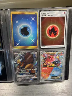 Pokemon Card Collection Selling the Entire Book - Image 5