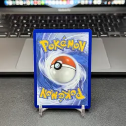 Glass Trumpet - 260/217 Pokemon TCG Ascended Heroes Ultra Rare - Image 2