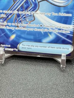 Glass Trumpet - 260/217 Pokemon TCG Ascended Heroes Ultra Rare - Image 3