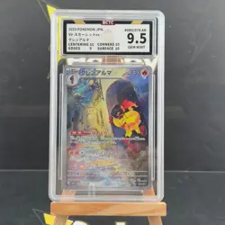 BCTC 9.5 Armarouge AR 080/078 SV1S Scarlet ex - Pokemon Card Japanese - Image 1