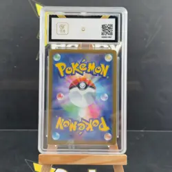BCTC 9.5 Armarouge AR 080/078 SV1S Scarlet ex - Pokemon Card Japanese - Image 2