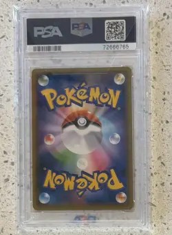 2021 Pokemon Japan Peerless Fighters Galarian Slowking V SR Alt Art PSA 10 - Image 2