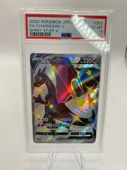CHARIZARD V PSA 10 2020 POKEMON JPN SWORD & SHIELD SHINY STAR V #307 FULL ART - Image 1