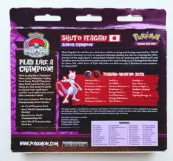 Pokemon 2012 World Championships Deck Mewtwo Shuto Itagaki Sealed Deck - Image 3