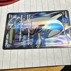 Pokemon TCG Latios EX Full Art Holo Ultra Rare Plasma Freeze 113/116 170 HP - Image 3
