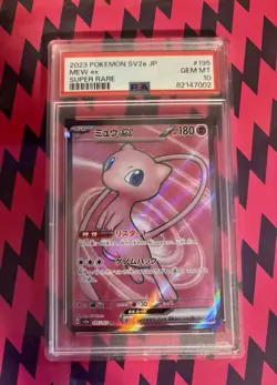 PSA 10 GEM MINT JAPANESE POKEMON 2023 MEW ex SR 195/165 POKEMON 151 SV2a - Image 1