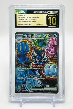 2024 PALAFIN ex Pokemon TCG Terastal Fest ex SAR Holo 207/187-CGC Pristine 10🔥 - Image 1