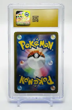 2024 PALAFIN ex Pokemon TCG Terastal Fest ex SAR Holo 207/187-CGC Pristine 10🔥 - Image 2