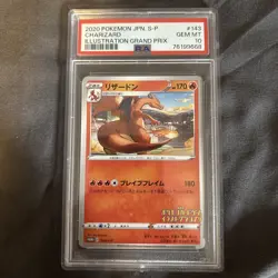 2020 POKEMON JPN S PROMO ILLUSTRATION GRAND PRIX #143 CHARIZARD PSA 10 - Image 1