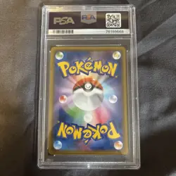 2020 POKEMON JPN S PROMO ILLUSTRATION GRAND PRIX #143 CHARIZARD PSA 10 - Image 2