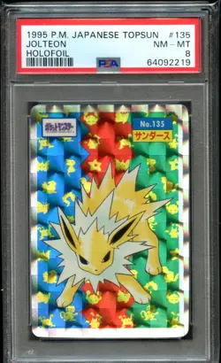 1995 Pokemon Japanese Topsun Jolteon Holofoil #135 PSA 8 NM-MINT - Image 1
