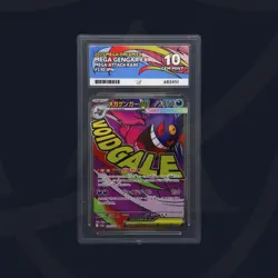 Mega Gengar EX 230/193 Mega Attack Rare Japanese Pokemon Mega Dream ACE 10 - Image 1