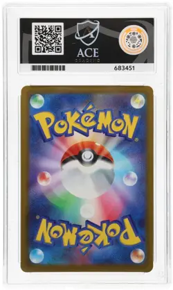 Mega Gengar EX 230/193 Mega Attack Rare Japanese Pokemon Mega Dream ACE 10 - Image 2