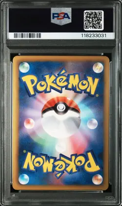 PSA 9 006/020 Japanese Pokemon Piplup Holo Shiny Collections B&W 2013 - Image 2