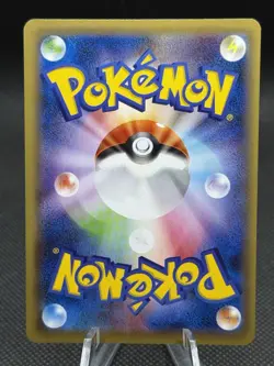 Blastoise EX 021/087 Holo Ultra Rare CP6 20th Anniversary Pokemon Card Near Mint - Image 2