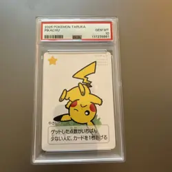 Pikachu PSA 10 2025 Pokemon Taruka Playing Card Deck Japanese - Image 1