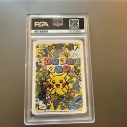 Pikachu PSA 10 2025 Pokemon Taruka Playing Card Deck Japanese - Image 2