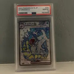 PSA 10 Gyarados ex SR 091/078 SV1S Scarlet ex 2023 Pokemon Card Japanese - Image 1