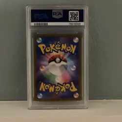 PSA 10 Gyarados ex SR 091/078 SV1S Scarlet ex 2023 Pokemon Card Japanese - Image 2