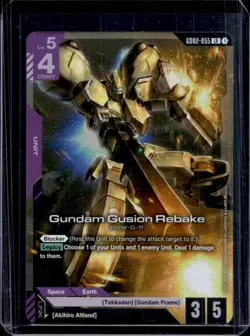 2026 Gundam Card Game Gundam Gusion Rebake #GD02-055 - Image 1