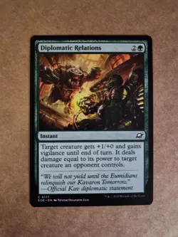 Diplomatic Relations 0177 MTG: Edge of Eternities Combine Ship 1-10 $4.88 - Image 1