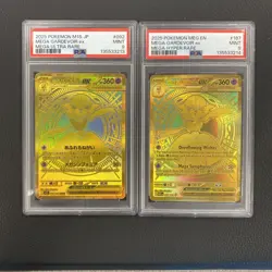 **Sequential** PSA 9 Gold Mega Gardevoir EX English and Japanese Pokemon Card - Image 1
