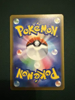 Pawniard (Metal Energy Foil) 116/193 M2a MEGA Dream ex - Pokemon Japanese NM - Image 2