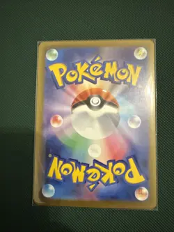 Pawniard Quick Ball 116/193 Mega Dream Ex Reverse Holo Pokemon TCG NM Japanese - Image 2