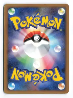 Time-Space Distortion 012/012 Mewtwo LV.X Deck Japanese Pokemon TCG MP/HP - Image 3