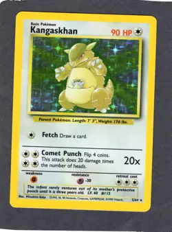 Pokemon Jungle Kangaskhan HOLO 5/64 LP NO SYMBOL ERROR VINTAGE WOTC POKEMON CARD - Image 1