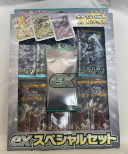 Pokemon Card Game ex Special Set Factory SEALED Japanese Snow Hazard Clay Burst - Image 1