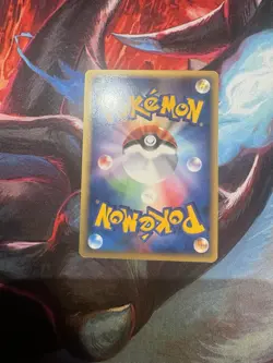 Jumpluff E Series Holo - 013/092 Town On No Map Japanese Pokemon LP - Image 3