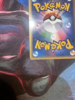 Jumpluff E Series Holo - 013/092 Town On No Map Japanese Pokemon LP - Image 4