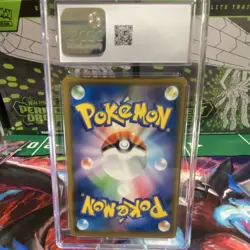 Pokemon Copperajah V 075/096 S2 Rebellion Crash Double Rare Basic 220HP Holo JP - Image 2