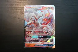Pokemon - Reshiram GX Sun & Moon Promo SM137 2018 180 MP - Image 1